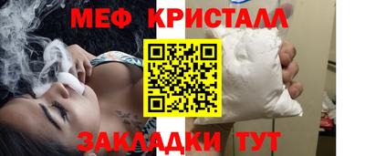 соль курить ск Кандалакша