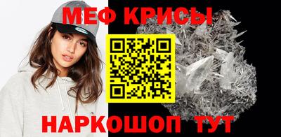 соль курить ск Кандалакша
