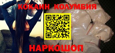СК Новокубанск