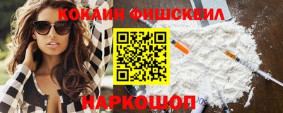 марихуана Камышлов