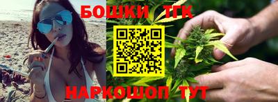 PSILOCYBIN Канаш