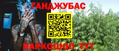 PSILOCYBIN Канаш