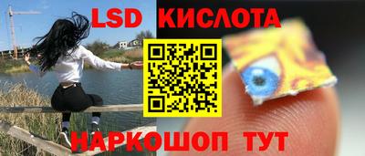 соль курить ск Кандалакша