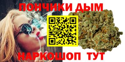 соль курить ск Кандалакша