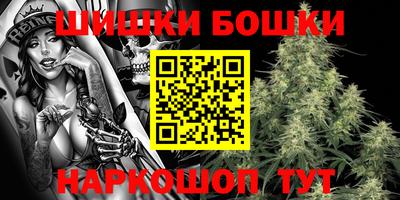 PSILOCYBIN Канаш