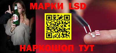 PSILOCYBIN Канаш