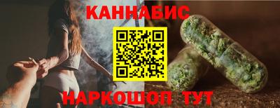 мет Кимры
