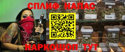 соль курить ск Кандалакша
