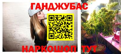 PSILOCYBIN Канаш