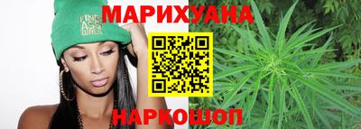 мескалин Кингисепп
