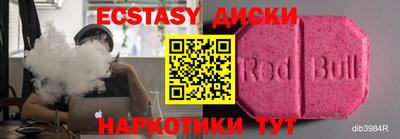 соль курить ск Кандалакша