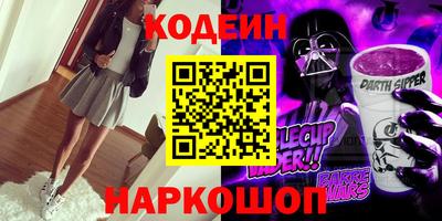марихуана Камышлов