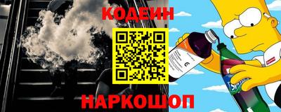 соль курить ск Кандалакша