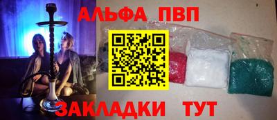 PSILOCYBIN Канаш