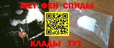 марихуана Камышлов