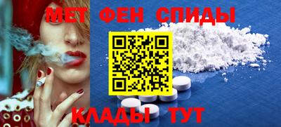 PSILOCYBIN Канаш