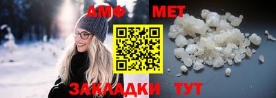 скорость mdpv Кинель