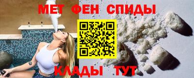 соль курить ск Кандалакша