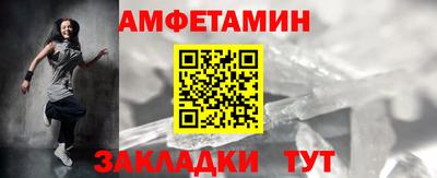 марихуана Камышлов