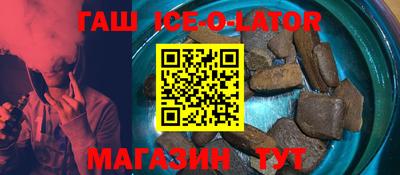 марихуана Камышлов
