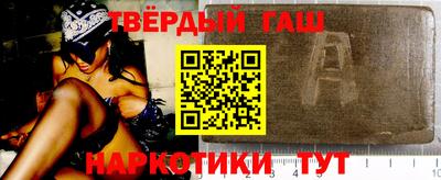PSILOCYBIN Канаш