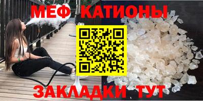 PSILOCYBIN Канаш